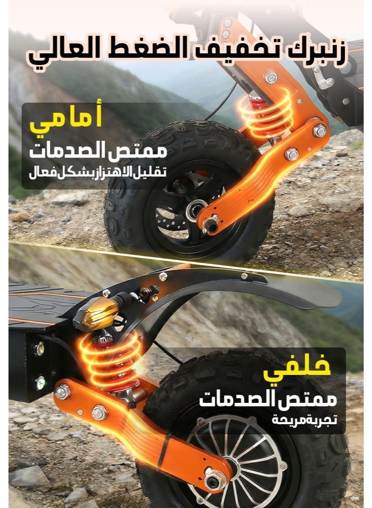 Smarda One-Button Foldable Electric Scooter Off-Road Vehicle, 2400W Brushless Motor, Both Front And Rear Tires Are Equipped With Rocker Arm Shock Absorbers,Intelligent LED Display,E Scooter for Adults and Teen,11-inch Off-Road Tires,Maximum Speed Of 80KM/H, 180 KG Load Capacity,Aluminum Alloy Frame,Orange - Image 5